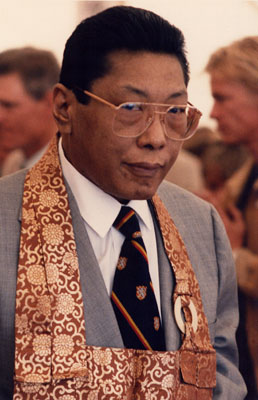 Vidyadhara Chogyam Trungpa Rinpoche